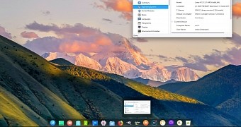 Arch linux based archex distro now shipping with deepin 15 5 desktop lxqt 0 12